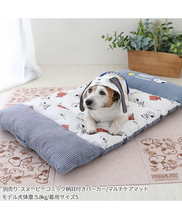 PET PARADISE スヌーピー ごろ寝マット 小型犬 SNOOPY