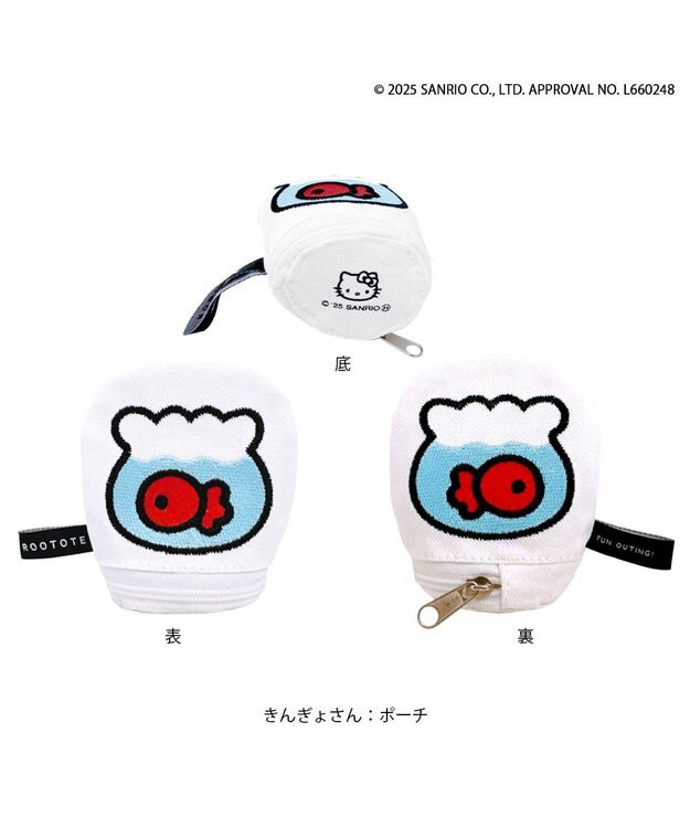 ROOTOTE 8493【サンリオ：ハローキティ4点セット】IP.ネコリョーシカ.ハローキティ-A 01：ハローキティ