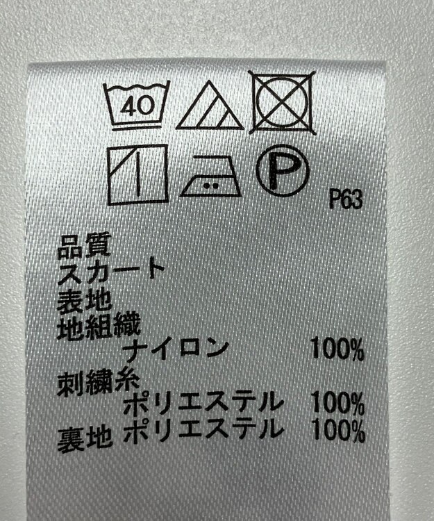 ONWARD Reuse Park 【any SiS】スカート春夏 ピンク