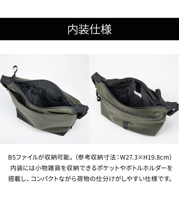ACE BAGS & LUGGAGE ace. ラグマスター2 ショルダーバッグ  B5サイズ 17766 エース カーキ