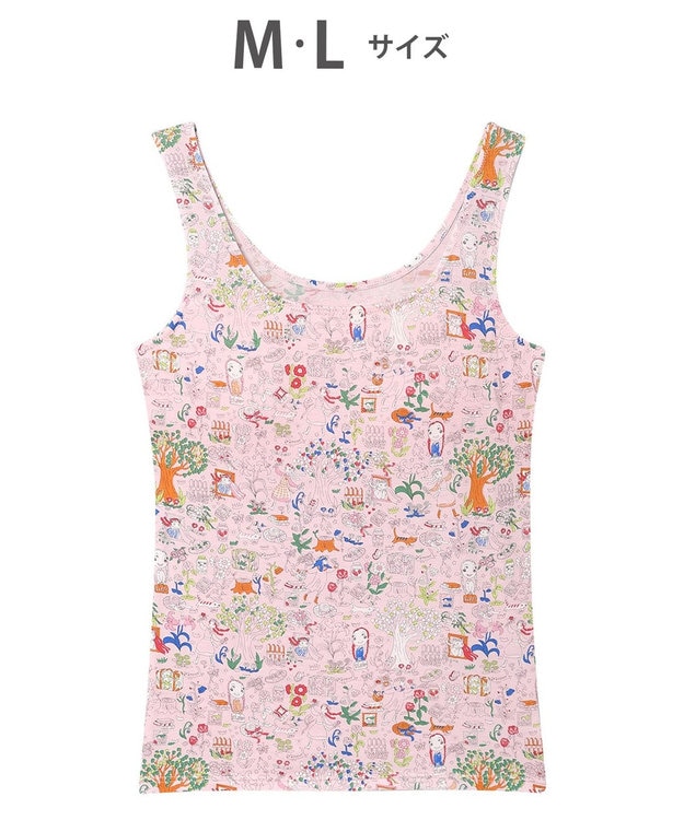 tsumori chisato SLEEP ツモリチサト タンクトップ カップ付きインナー 綿100%(パッド受け) UCX533 /ワコール ピンク