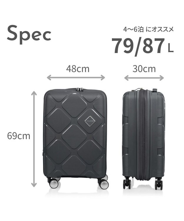Samsonite アメリカンツーリスター スーツケース 79L(/87L)  インスタゴン スピナー69 INSTAGON ダークグレー