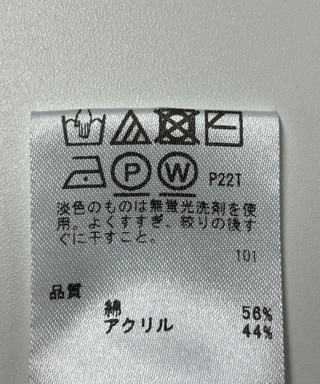 ONWARD Reuse Park 【any SiS】ニット春夏 グリーン