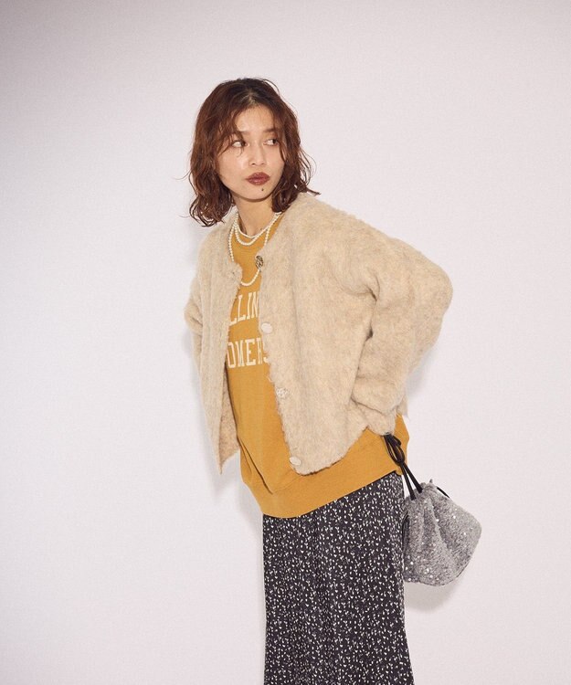 Green Parks 起毛シャギーカーディガン Light Beige