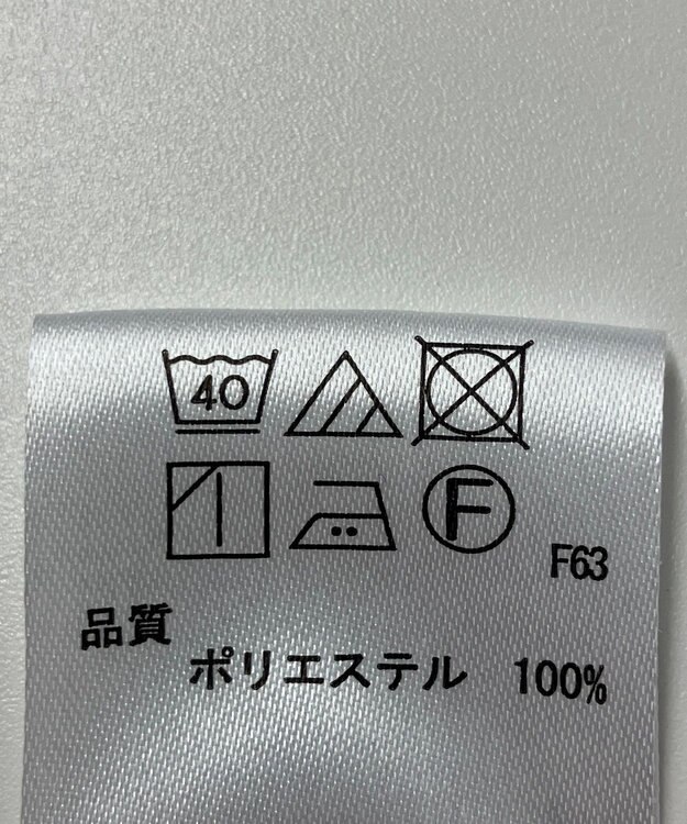 ONWARD Reuse Park 【any FAM】カットソー秋冬 ブラウン