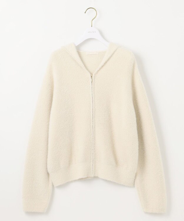 ANY SIS 【洗える】シャギーニット パーカー アイボリー