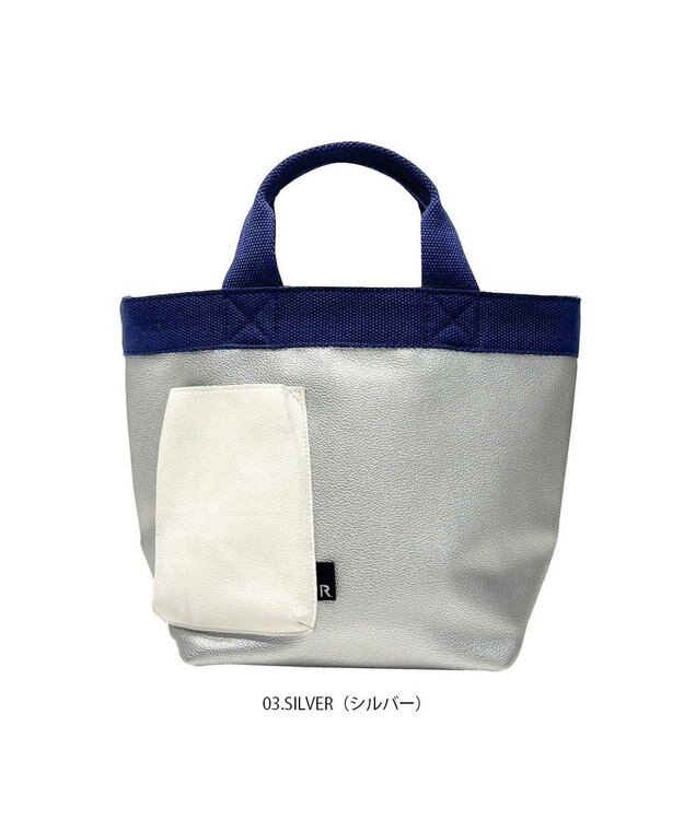 ROOTOTE 1047【スマホ用ポケット付き】SN.デリ.クロレ-C 03：シルバー