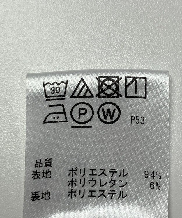 ONWARD Reuse Park 【any SiS】スカート春夏 ネイビー