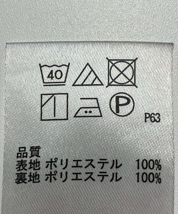 ONWARD Reuse Park 【any SiS】スカート秋冬 ブラック