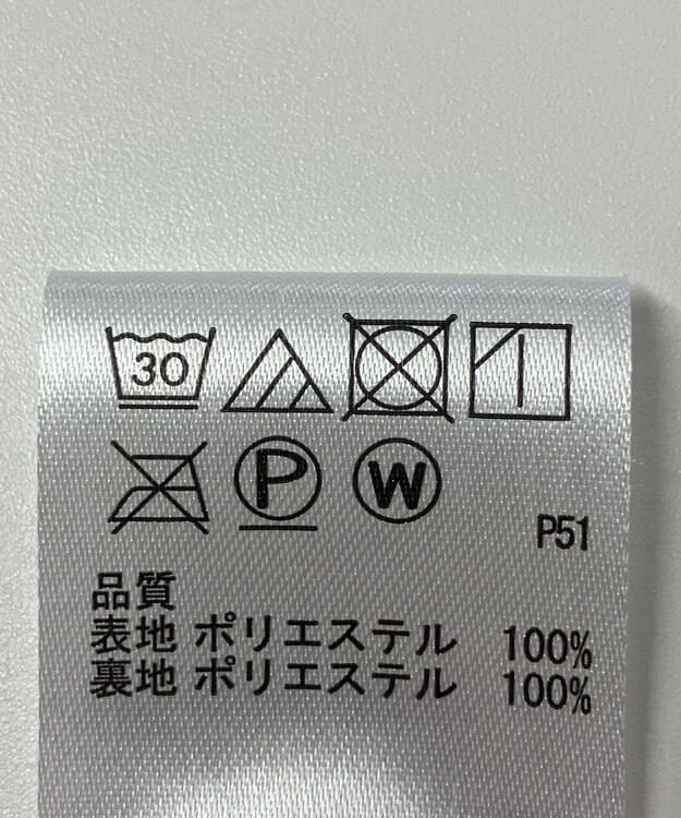 ONWARD Reuse Park 【any FAM】スカート秋冬 パープル