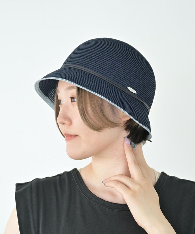 ATRENA 【日本製】ブレード小ツバクロッシェ ネイビー