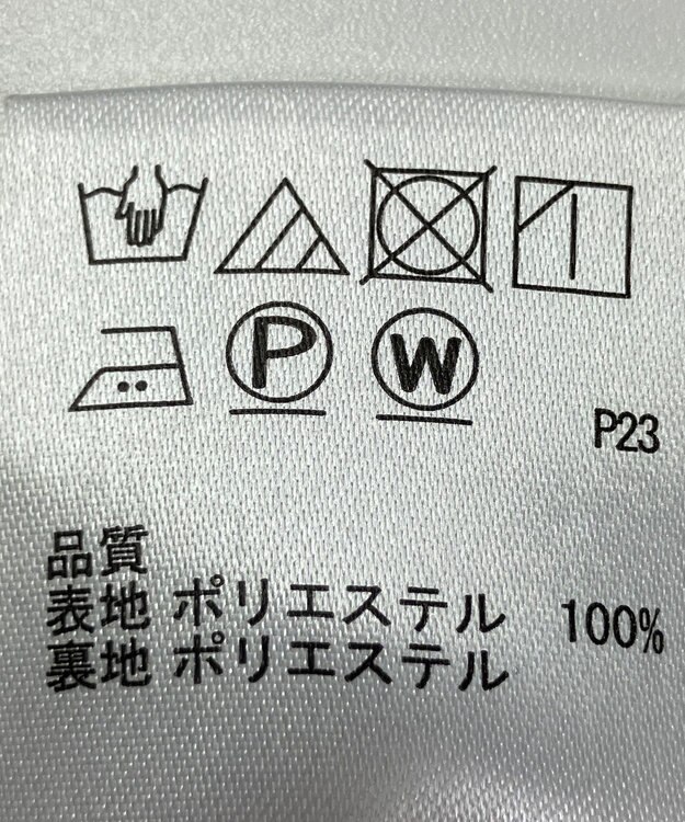 ONWARD Reuse Park 【any FAM】スカート秋冬 ブラウン