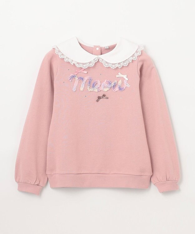 ANY KIDS 裏毛 モシャモシャ ロゴ トレーナー ピンク