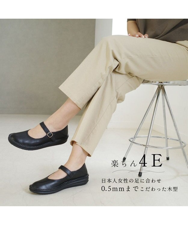 Pointer 本革 超軽量カジュアルシューズ ブラック