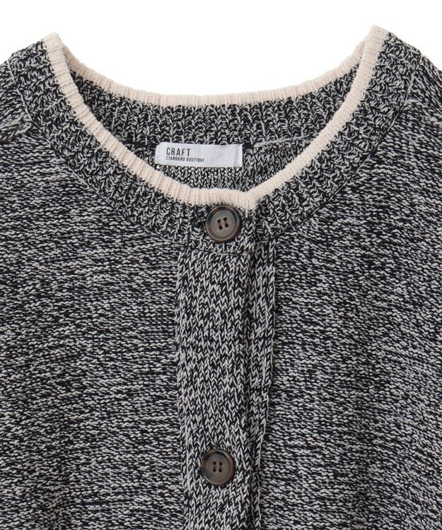 CRAFT STANDARD BOUTIQUE モールニットカーディガン Black