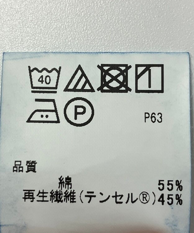 ONWARD Reuse Park 【any FAM】オールインワン春夏 ネイビー