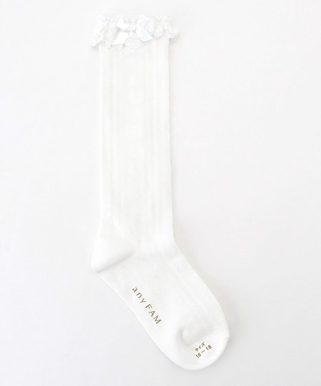 ANY KIDS レースハイソックス ホワイト