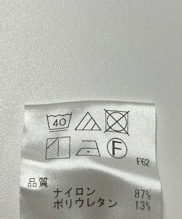 ONWARD Reuse Park 【UNFILO】スカート春夏 ブラック