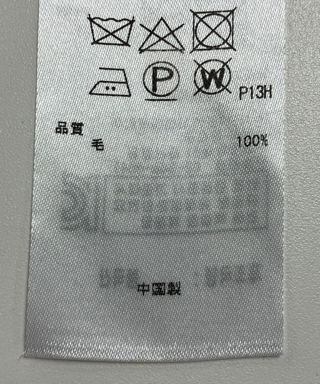 ONWARD Reuse Park 【23区】ニット秋冬 ネイビー