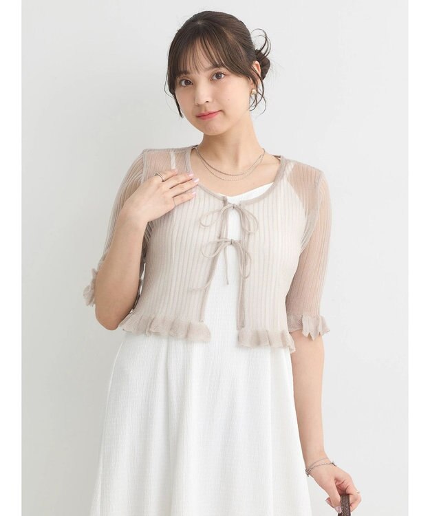 earth music&ecology シアーラメフリルカーディガン Gray Beige