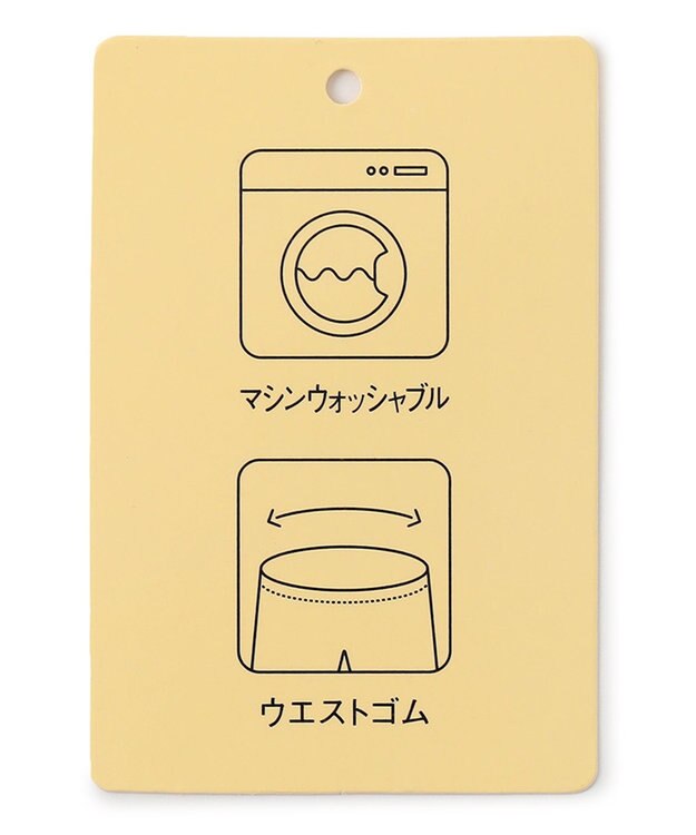 ANY 【洗濯機可/ウエストゴム】ニットセットアップⅡ チャコール