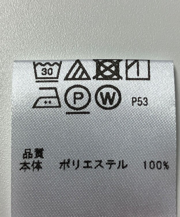 ONWARD Reuse Park 【any SiS】カットソー春夏 ネイビー