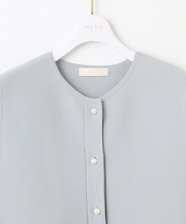 ANY SIS 【洗える】ペプラムニット ジレ スカイブルー