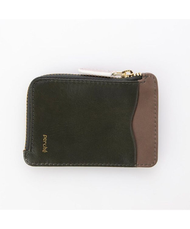 UNBILLION perche フラグメントケース付きアンティーク調ガマグチS グリーン