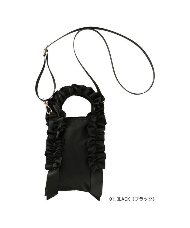 ROOTOTE 0658【直営店限定:ミニショルダー】ベビールー.フリフリ.テープ-A 01：ブラック