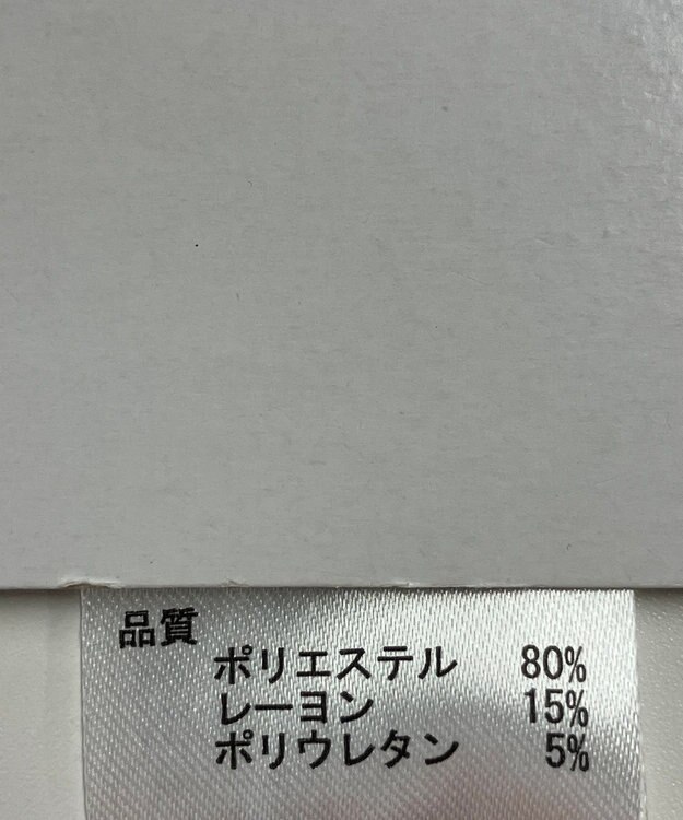 ONWARD Reuse Park 【any FAM】パンツ秋冬 ブラウン