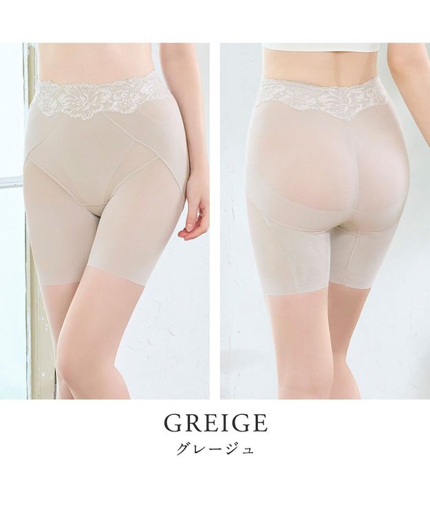 BRADELIS New York 【BRADELIS NewYork peace】おしりPラインラッピングロングショーツ24 グレージュ