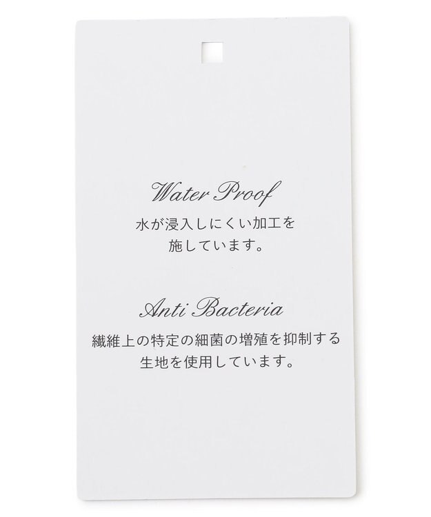 TOCCA 【晴雨兼用】TINY RIBBON RAIN PUMPS レインパンプス ベージュ系