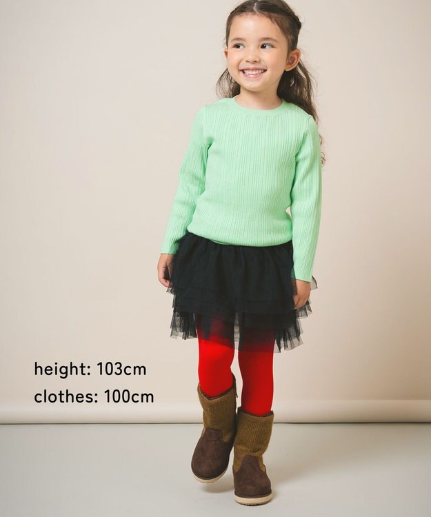 ami amie 【UNISEX】リブニットカットソー 85cm～130cm ライトグリーン