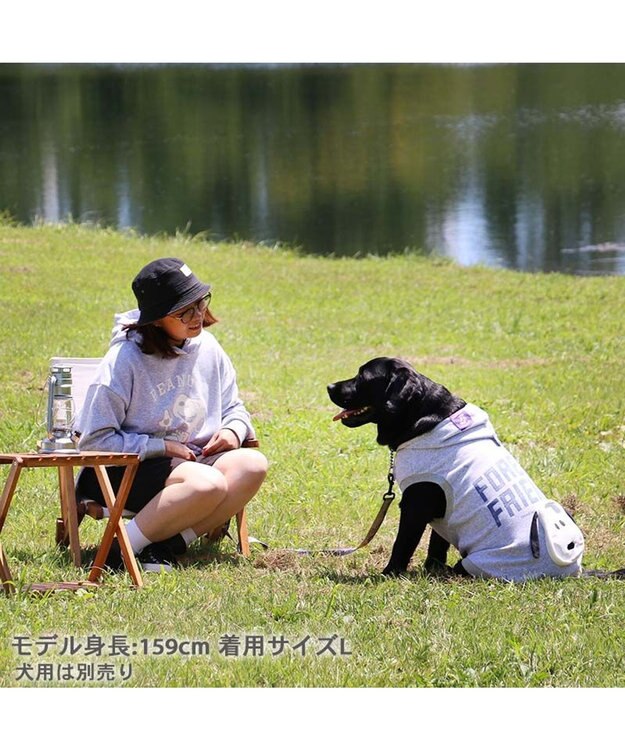 PET PARADISE スヌーピー ずっ友 お揃い パーカー 《グレー》 オーナー用 グレー