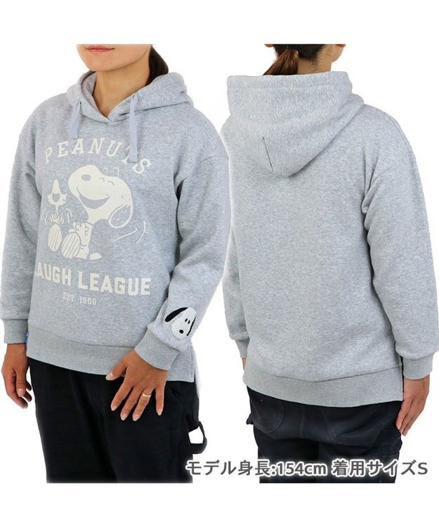 PET PARADISE スヌーピー ずっ友 お揃い パーカー 《グレー》 オーナー用 グレー