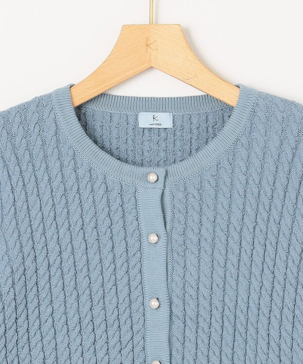 組曲 【2SET・WEB限定】ミニブークレーツイン セット サックスブルー系