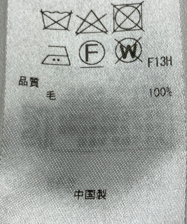 ONWARD Reuse Park 【ICB】ワンピース秋冬 グレー