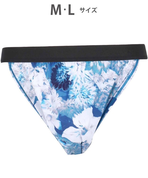 WACOAL MEN WACOAL MEN ブリーフ ふんどしスタイル 【ふんどしNEXT】 締めつけにくい 通気性がよい 前閉じ 下着 メンズ WF4039 /ワコールメン サックス