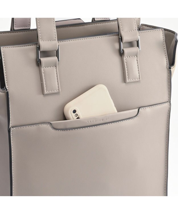 ACE BAGS & LUGGAGE W&.Day/Night リリ バーチカルトート A4サイズ 15175 ダブルアンドデイナイト グレージュ