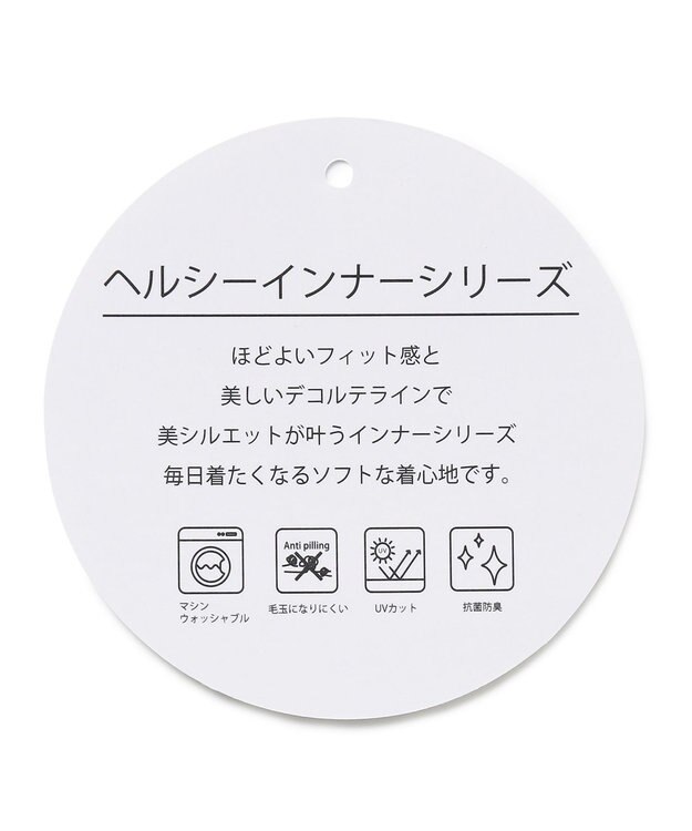 ANY 【新色追加】スクエアタンクトップ ベージュ