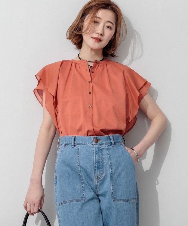 23区 アキハコンビ ラッフルスリーブ カットソー テラコッタピンク系