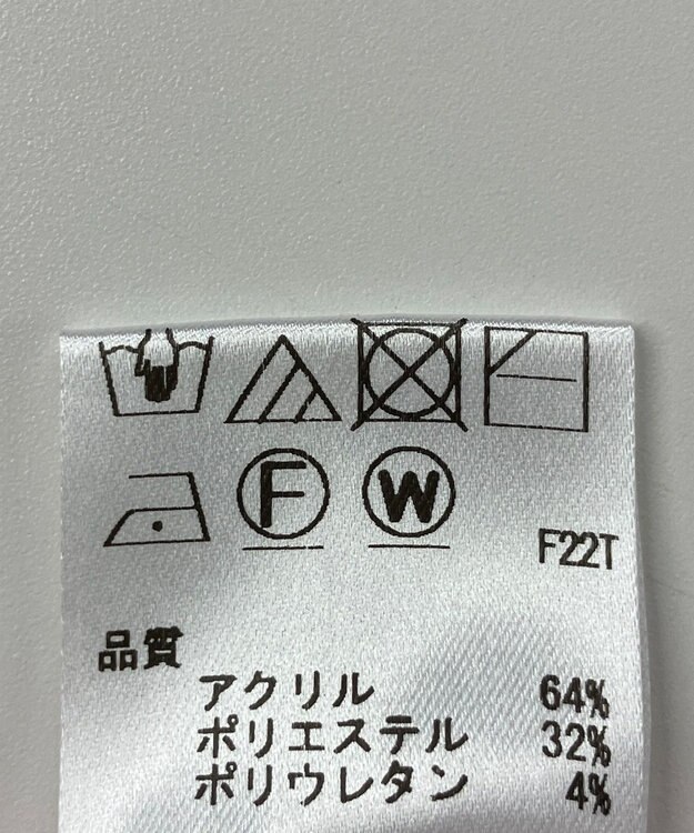 ONWARD Reuse Park 【Feroux】ニット秋冬 ピンク