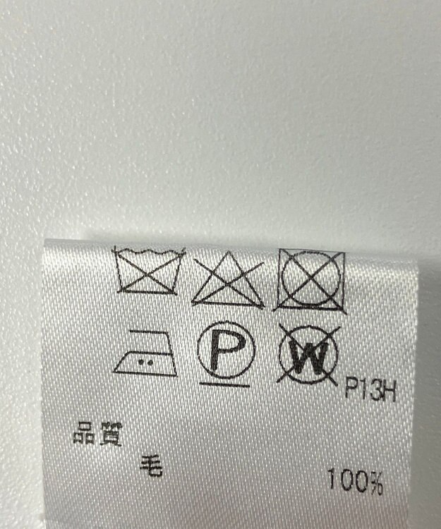 ONWARD Reuse Park 【組曲】雑貨 グレー