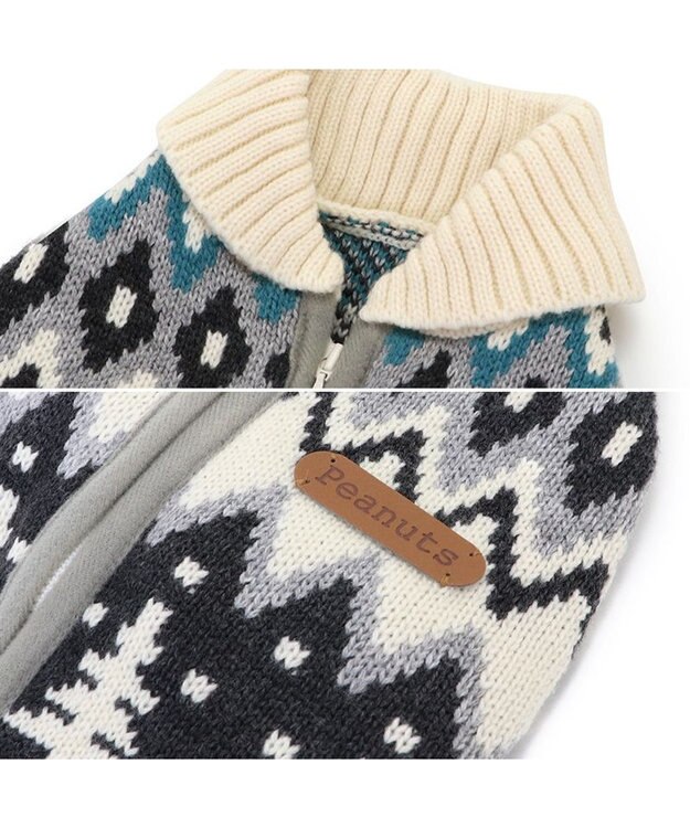 PET PARADISE スヌーピー 背中開き ニット雪遊び柄 《グレー》 小型犬 グレー