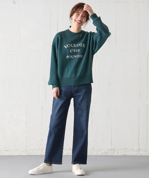 ANY しあわせタッチメッセージニット グリーン