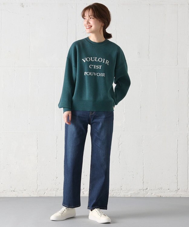 ANY しあわせタッチメッセージニット グリーン