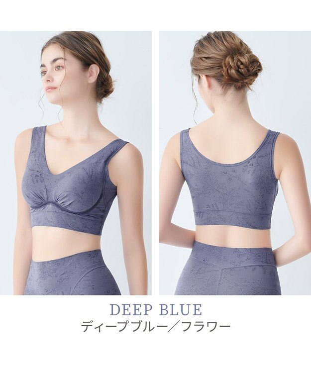 BRADELIS New York 【Yukine inc. 】ゆきねえ365綿混モアらくフルカップブラ23 フラワーディープブルー