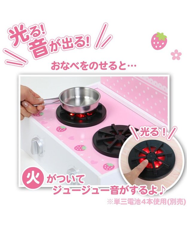 Mother garden マザーガーデン 木製 おままごと テーブルキッチン ミニ -