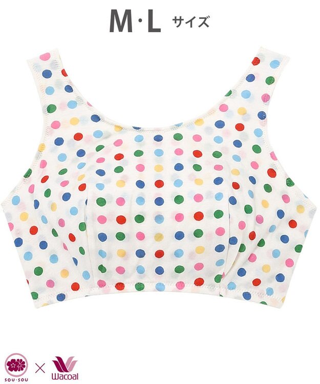 ワコール／睡眠科学 ナイトアップブラ ノンワイヤーブラ SOU・SOU(R) 天竺素材 3Lまで対応 大きいサイズ 夜用ブラ ナイトブラ レディース YBX640 睡眠科学／ワコール アイボリー