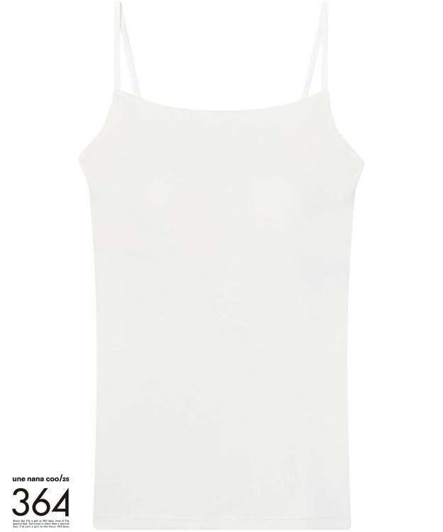 une nana cool 【綿混】364ブラトップ　キャミソール アイボリー
